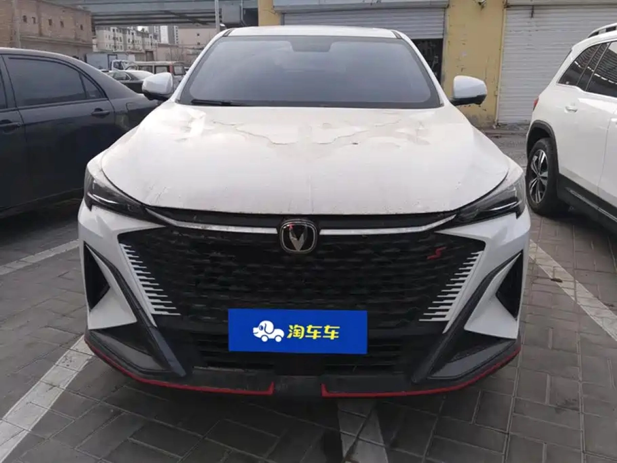 CHANGAN X5 PLUS