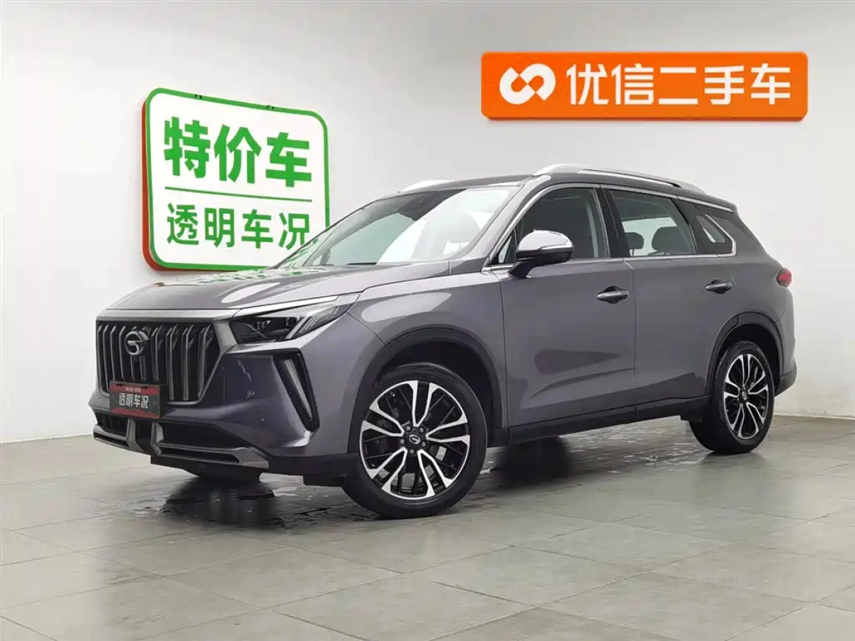 GAC TRUMPCHI TRUMPCHI GS4 PLUS