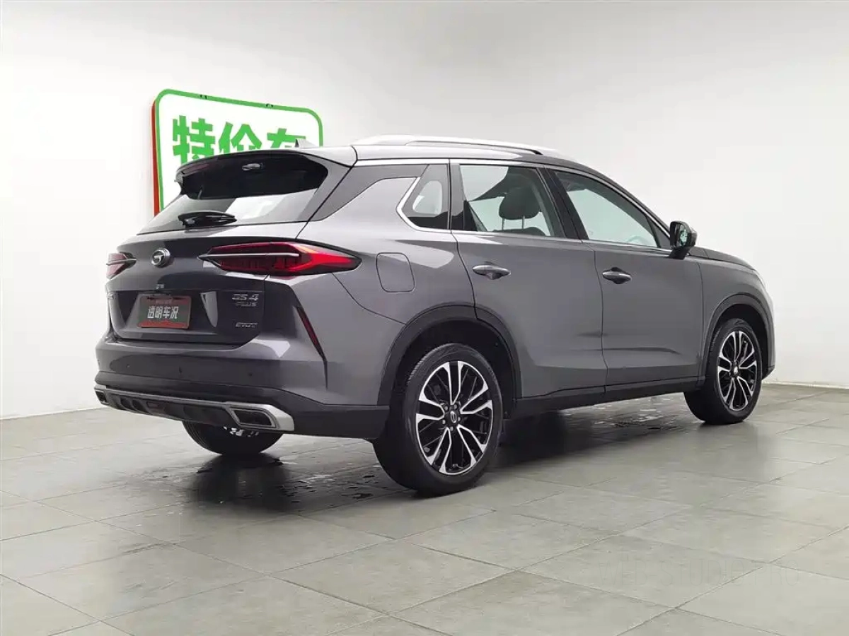 GAC TRUMPCHI TRUMPCHI GS4 PLUS