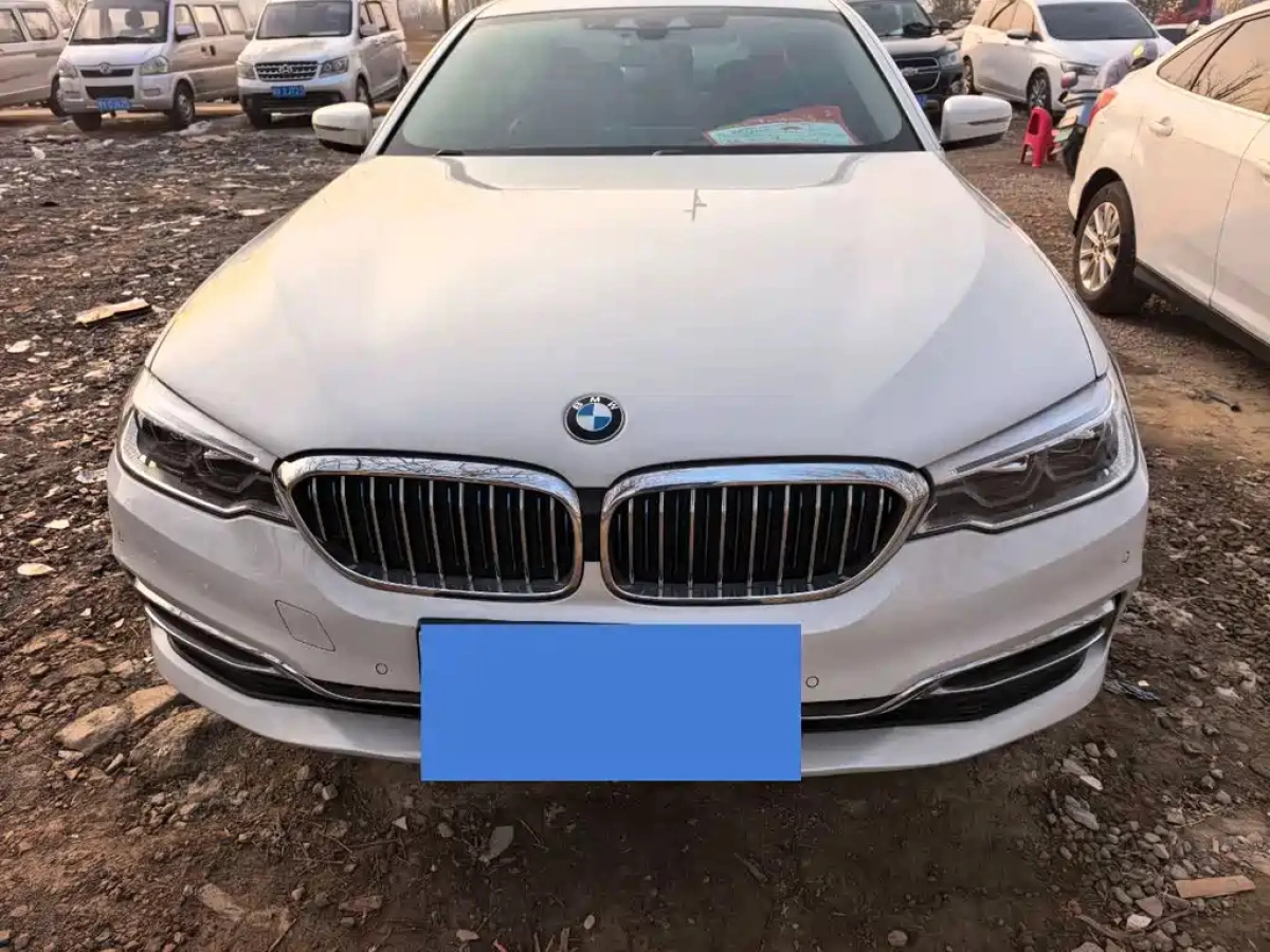 BMW 5 SERIES NEW ENERGY