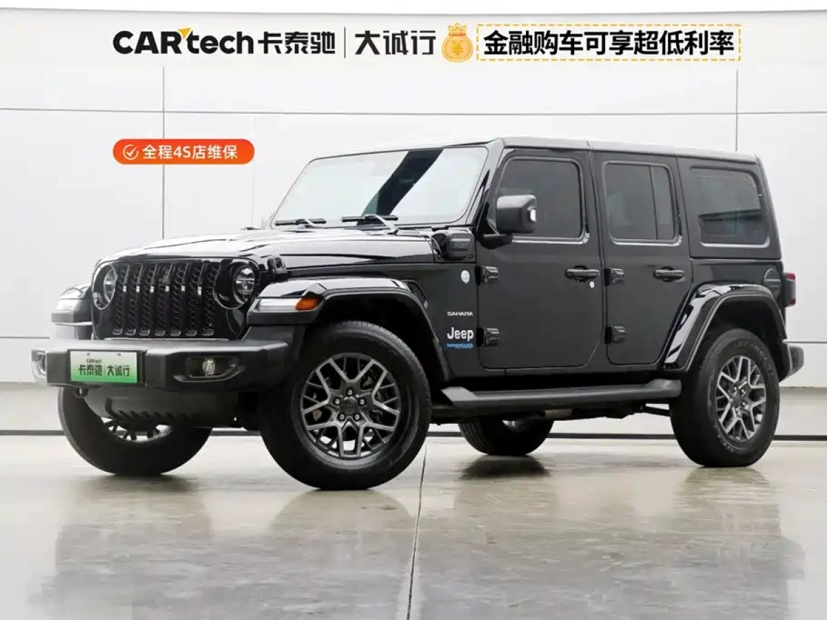 JEEP WRANGLER NEW ENERGY  2022