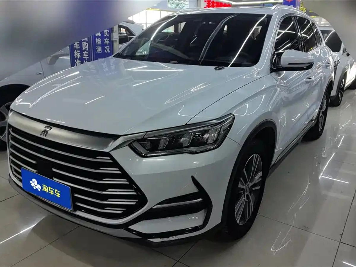 BYD SONG PRO