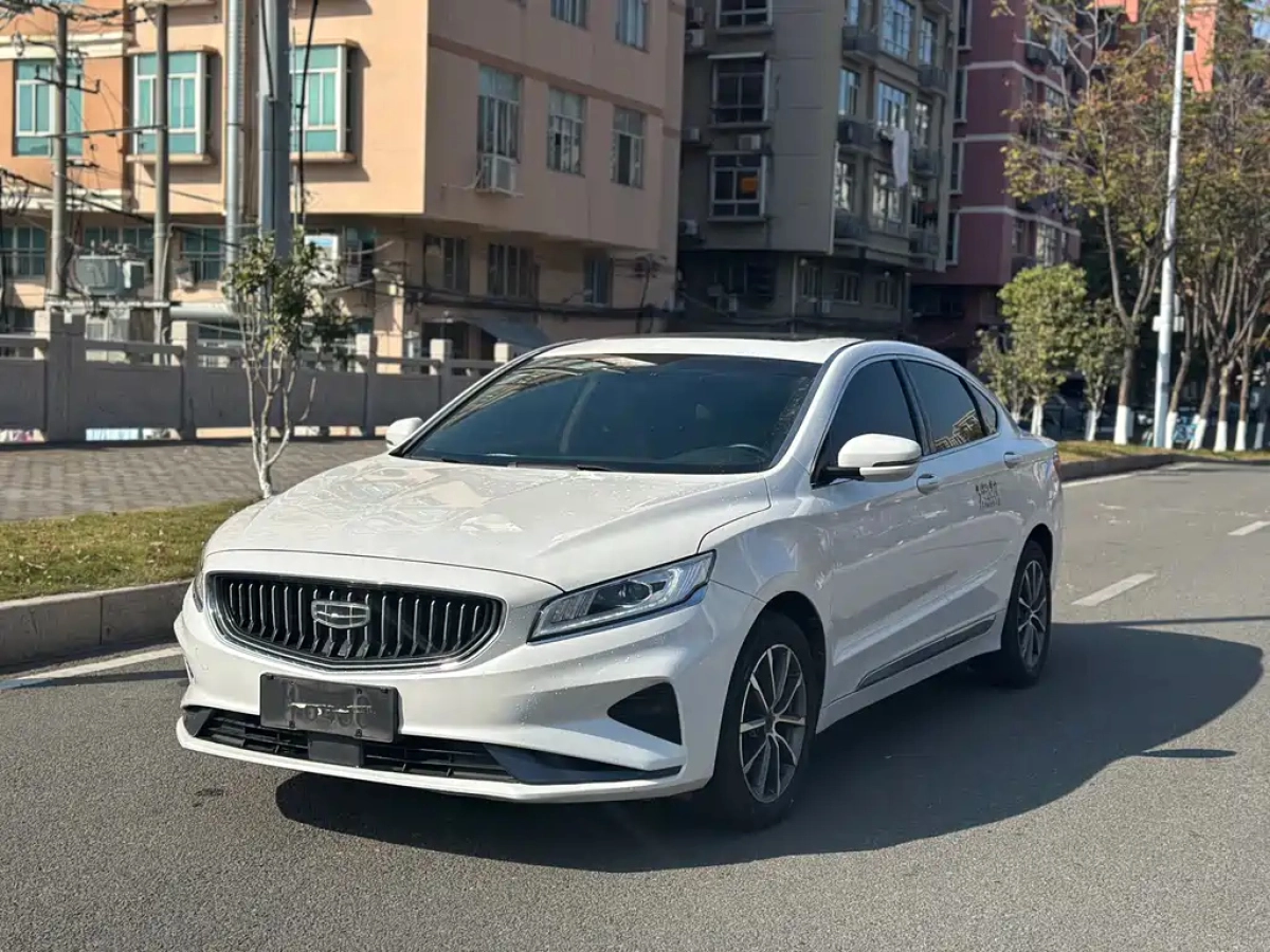 GEELY AUTO BORUI  2023