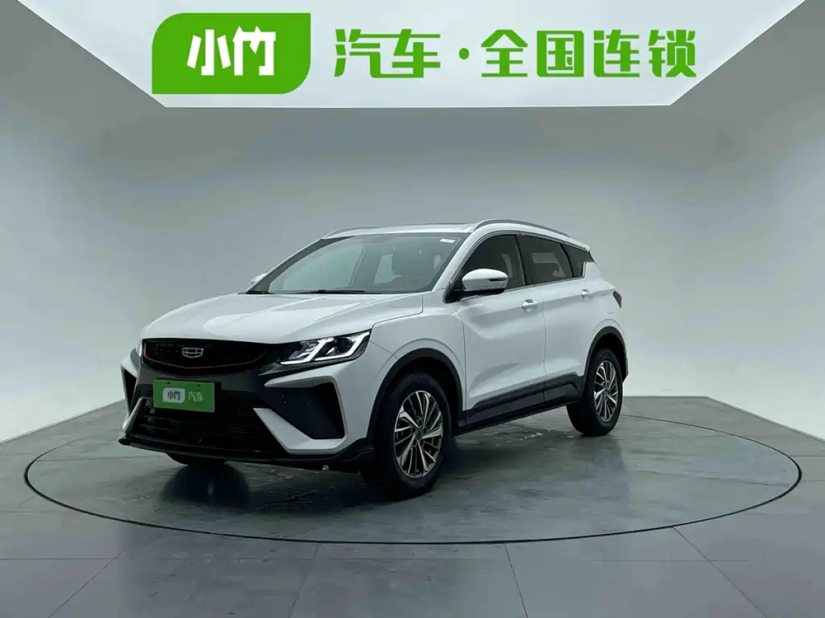 GEELY AUTO BINYUE