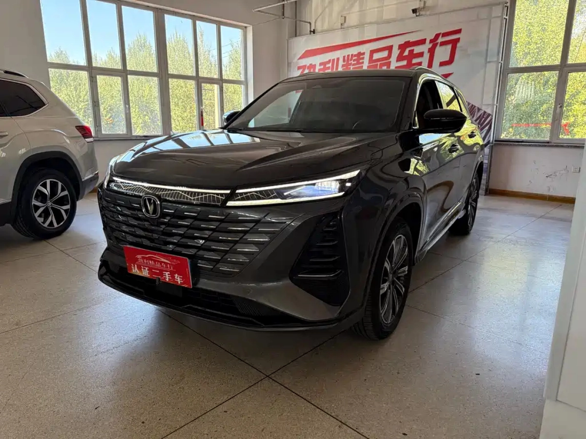 CHANGAN CS75 PLUS  2025