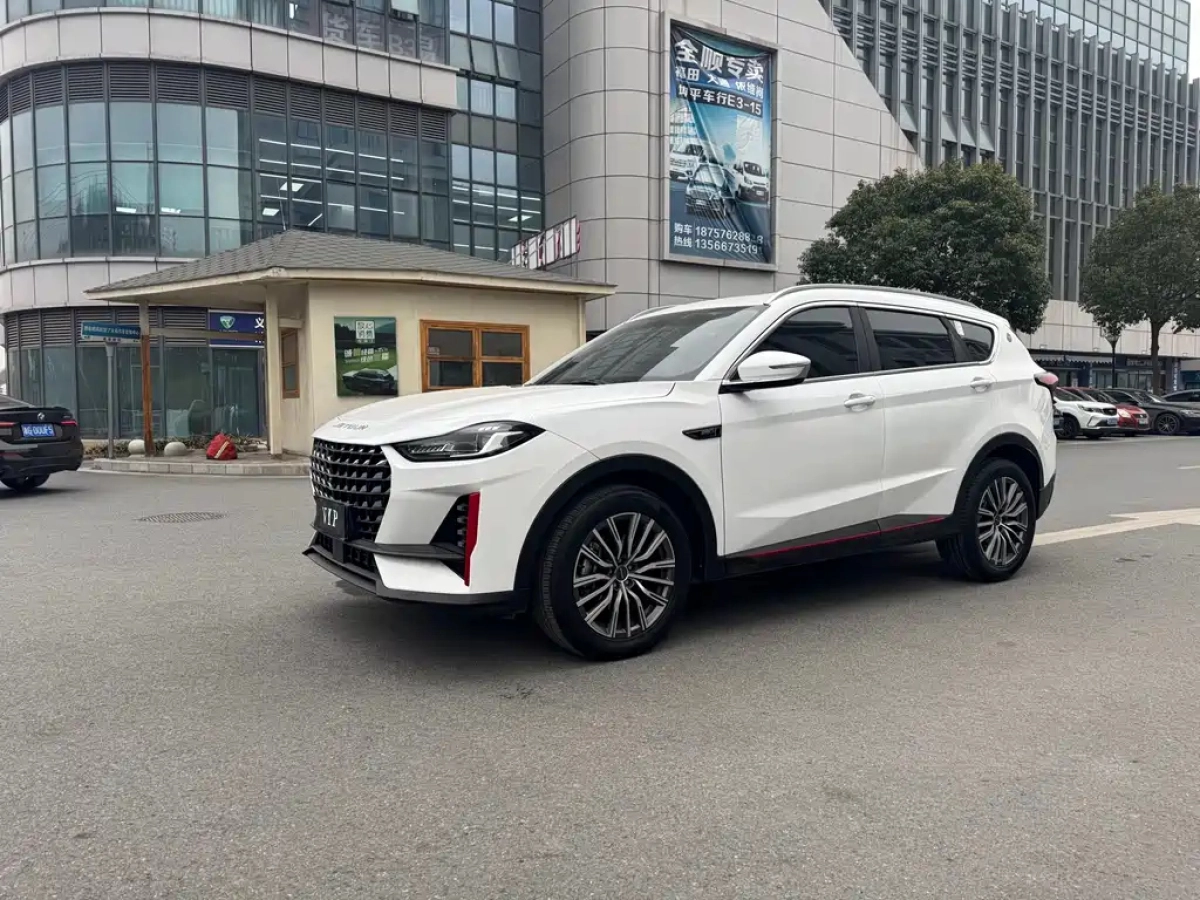 JETOUR X70 PRO  2023