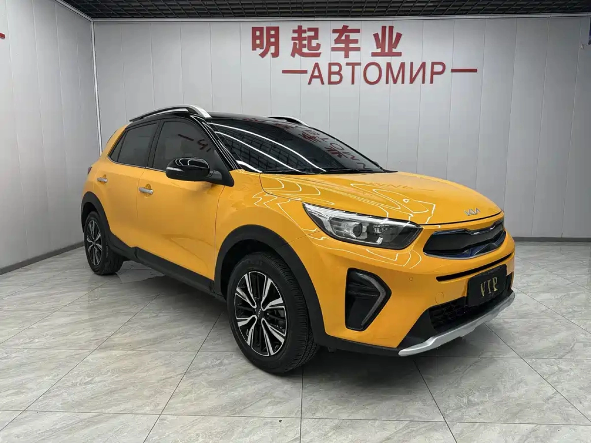KIA KX1