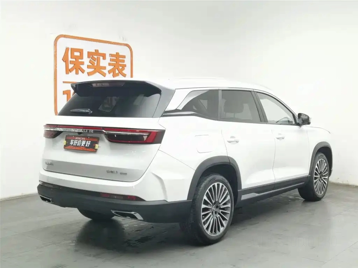 JETOUR SHANHAI L9