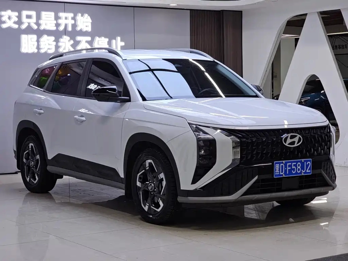 HYUNDAI BEIJING HYUNDAI IX35