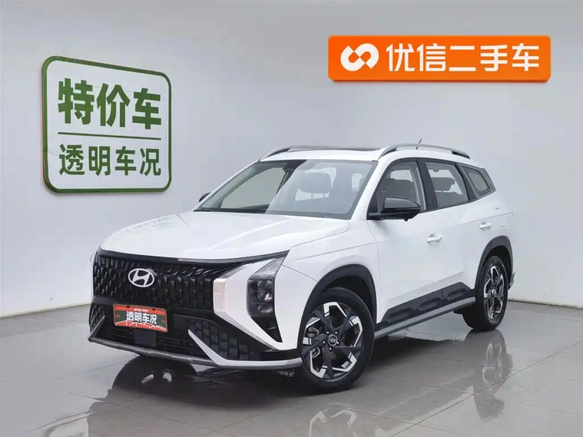 HYUNDAI BEIJING HYUNDAI IX35  2024