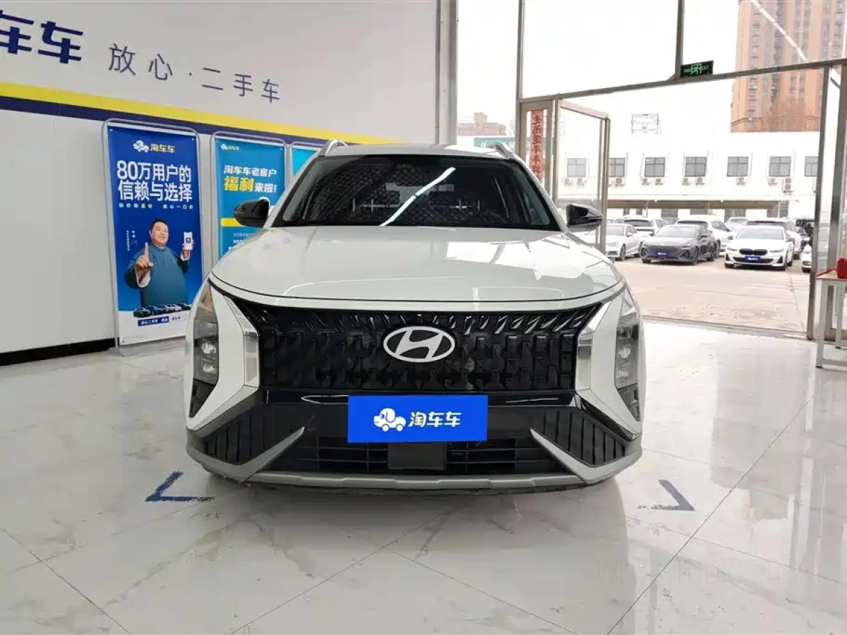 HYUNDAI BEIJING HYUNDAI IX35