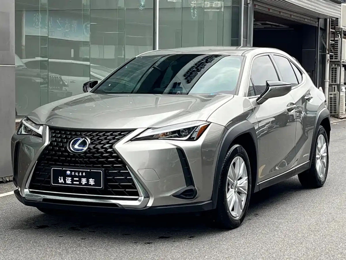 LEXUS UX  2020