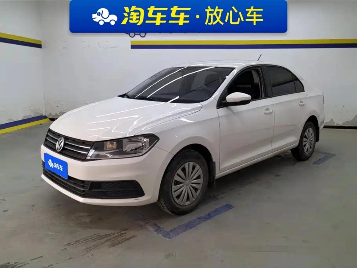 VOLKSWAGEN SANTANA  2021