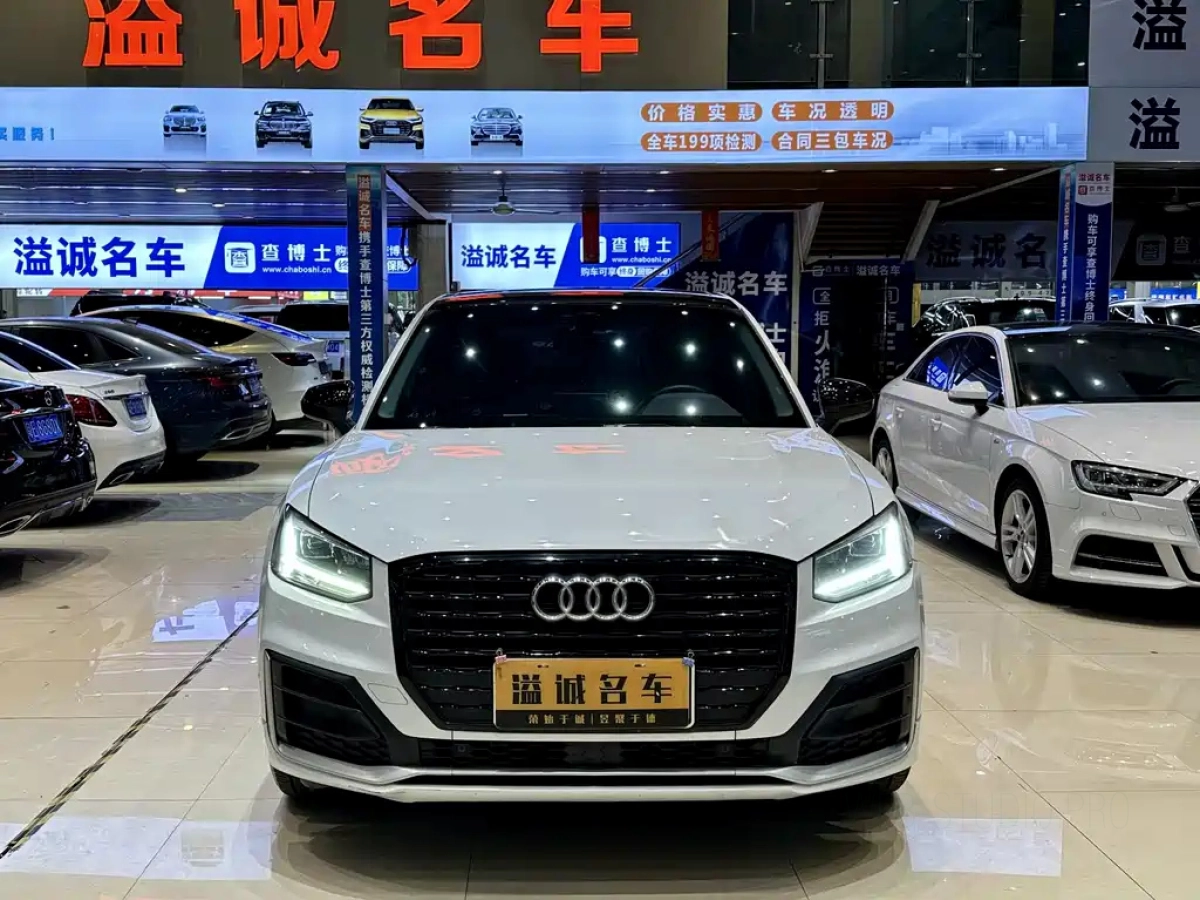 AUDI Q2L