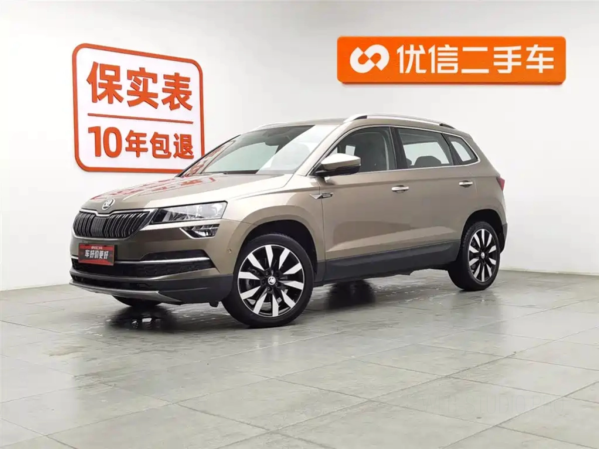 SKODA KAROQ  2020