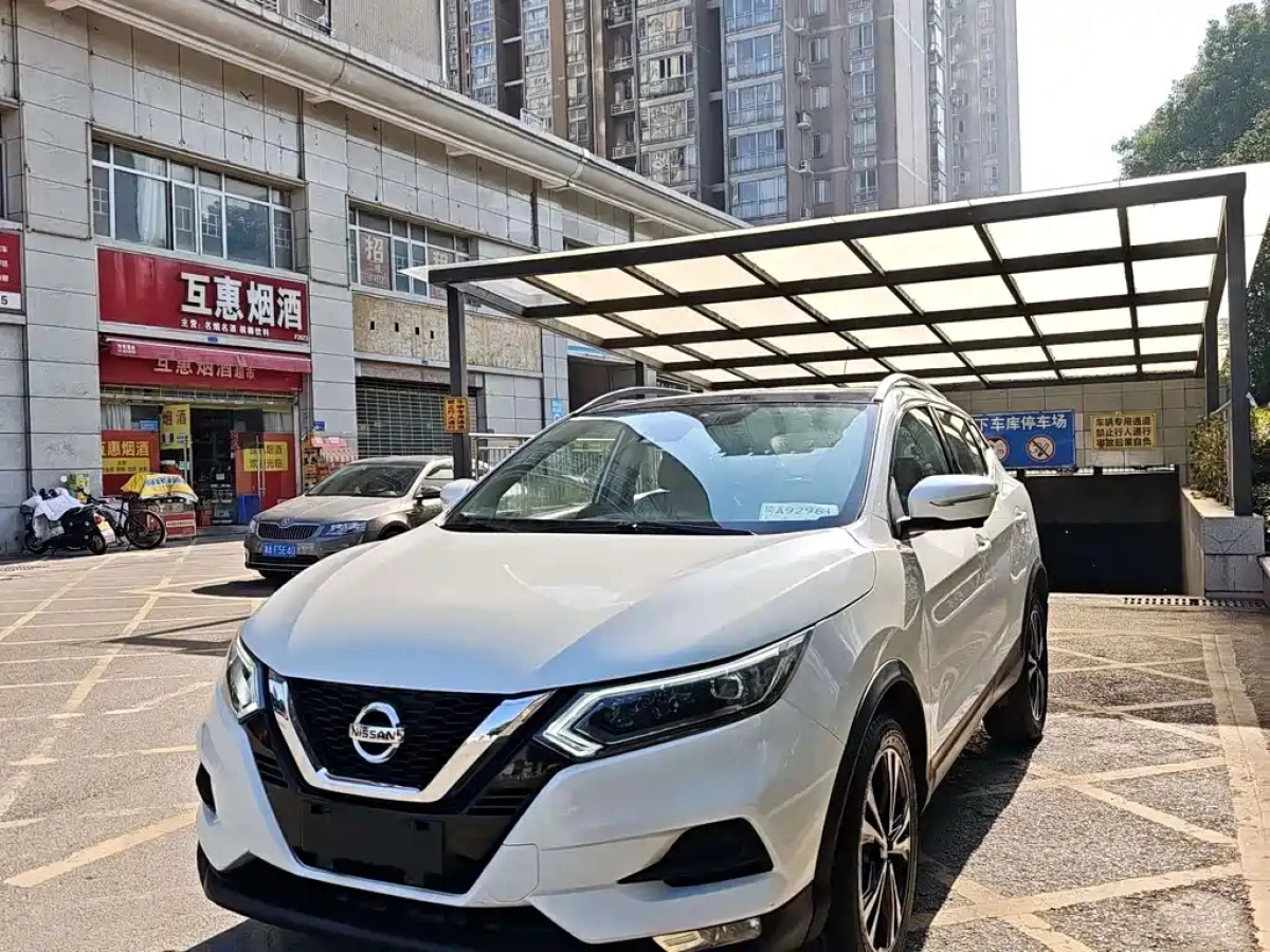 NISSAN QASHQAI  2020