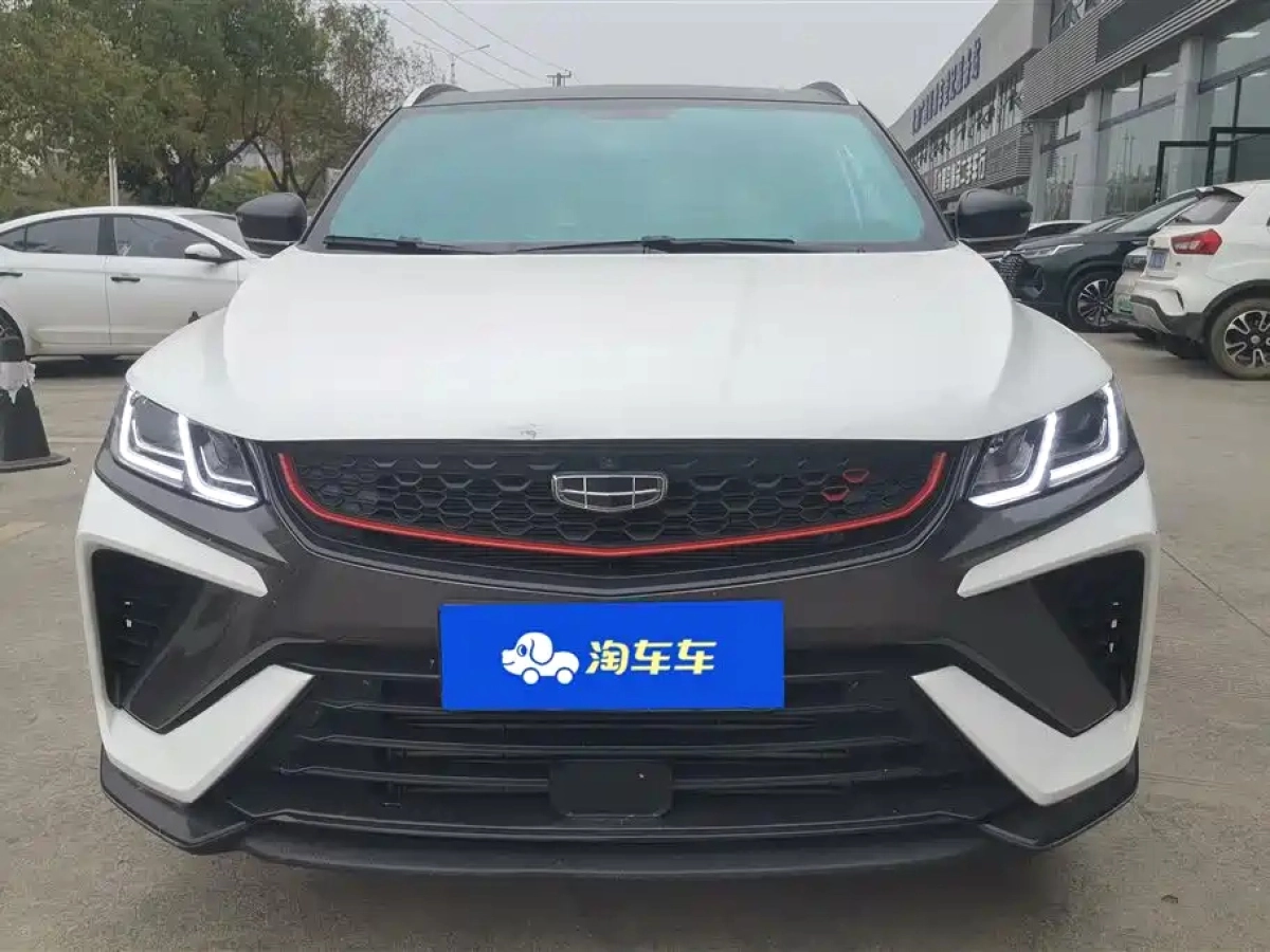 GEELY AUTO BINYUE