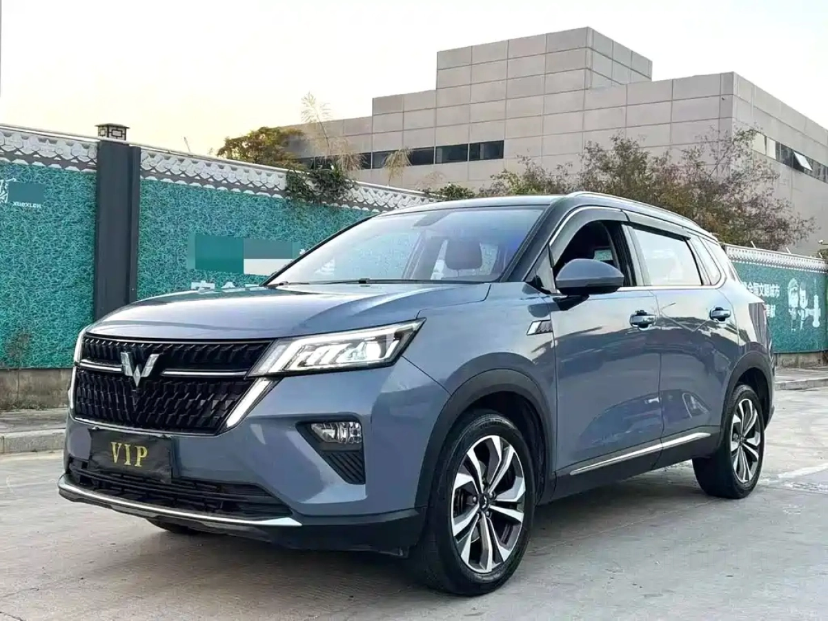 WULING XINGCHEN