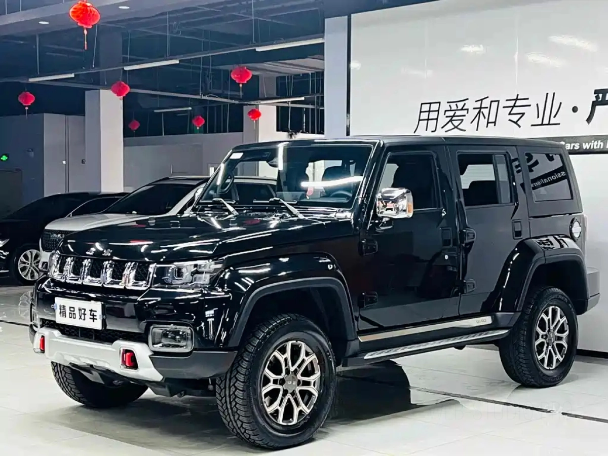 BAIC BEIJING BJ40