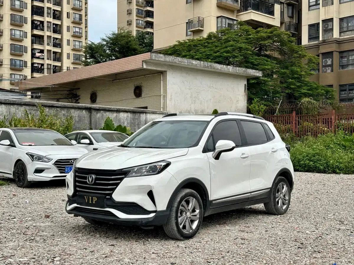 CHANGAN CS15  2021