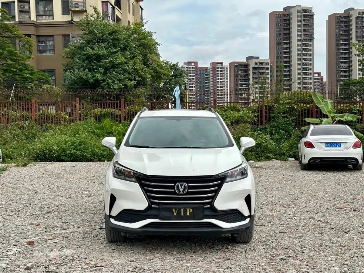 CHANGAN CS15