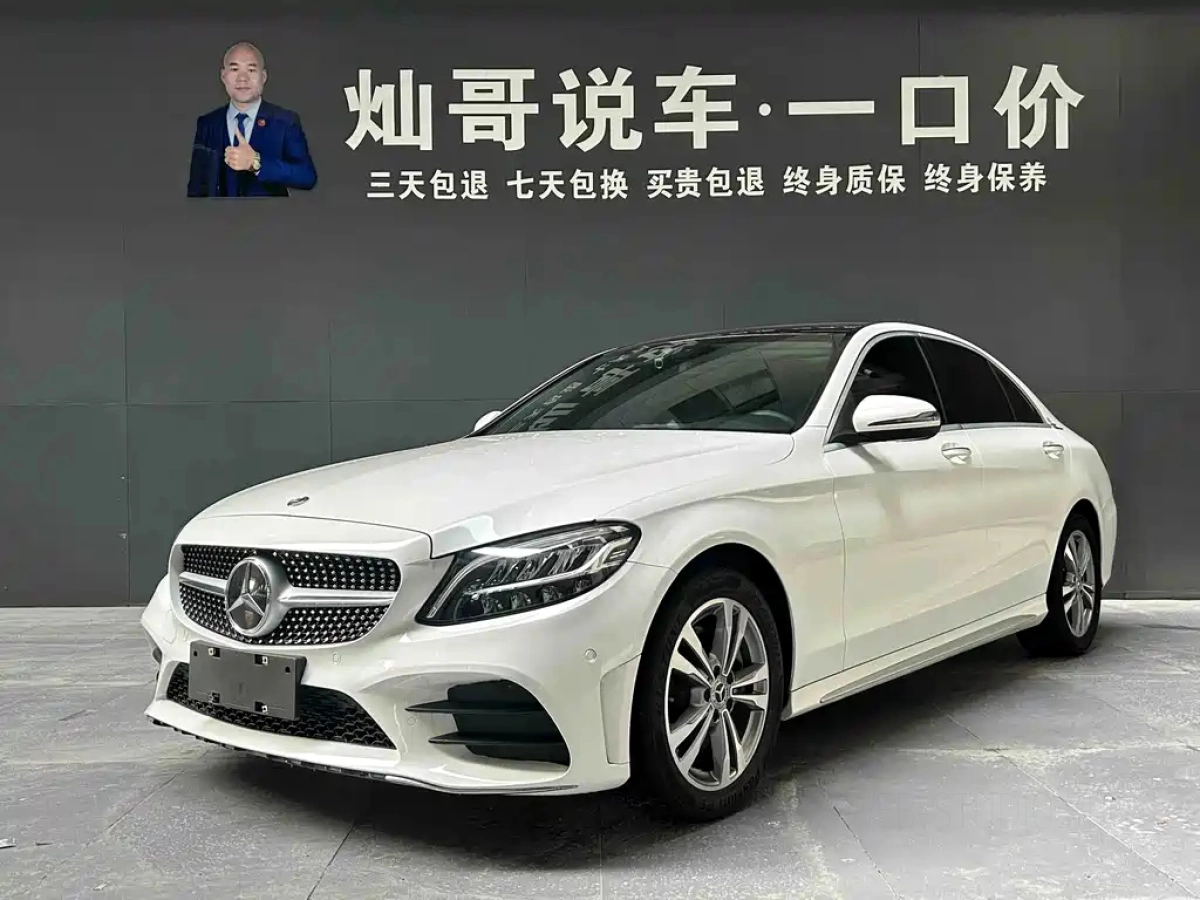 MERCEDES-BENZ C-CLASS