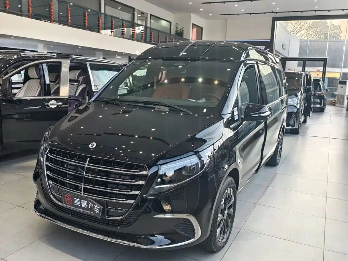 MERCEDES-BENZ V-CLASS