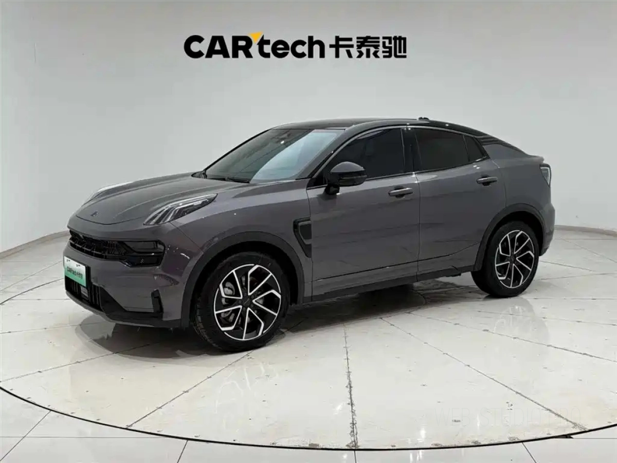 LYNK CO 05 NEW ENERGY  2023