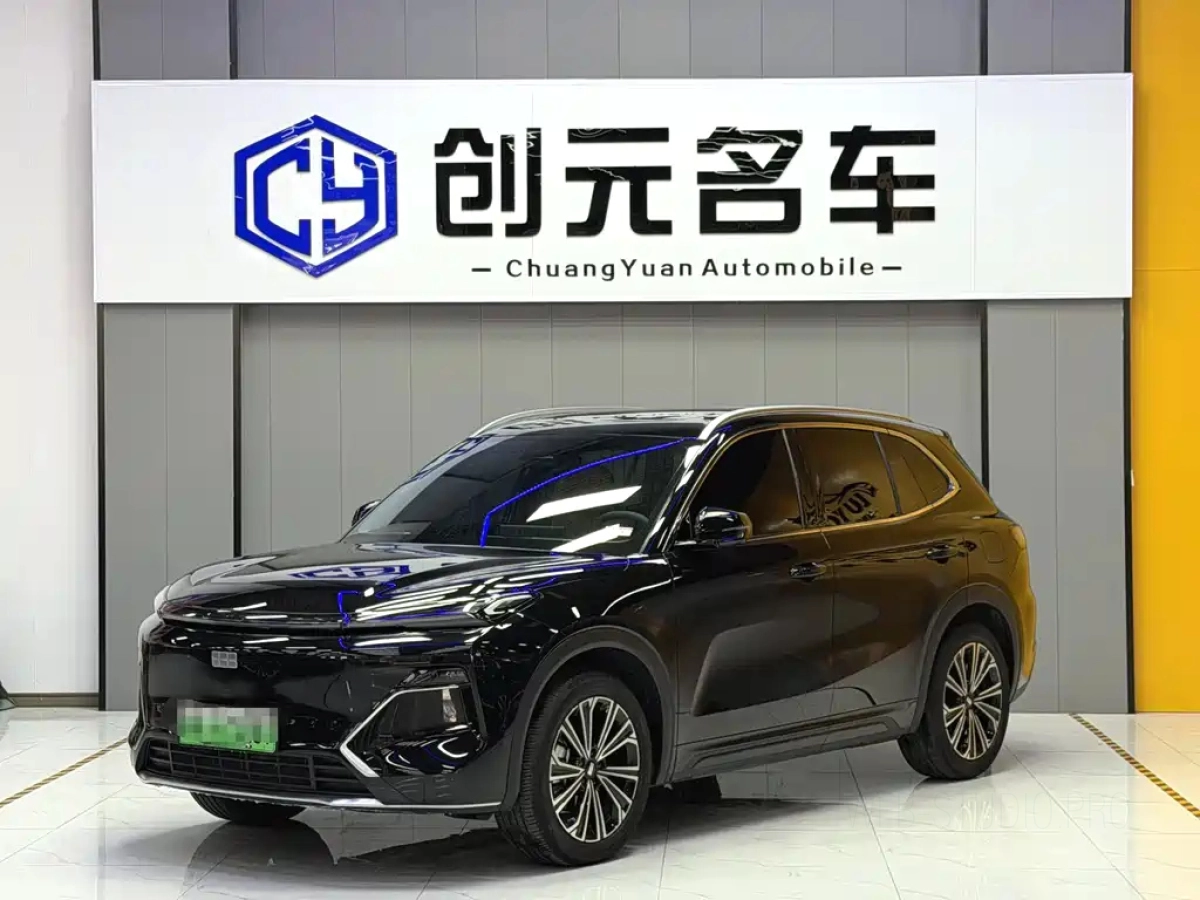 GEELY GALAXY GALAXY STARSHIP 7 EM-I  2025