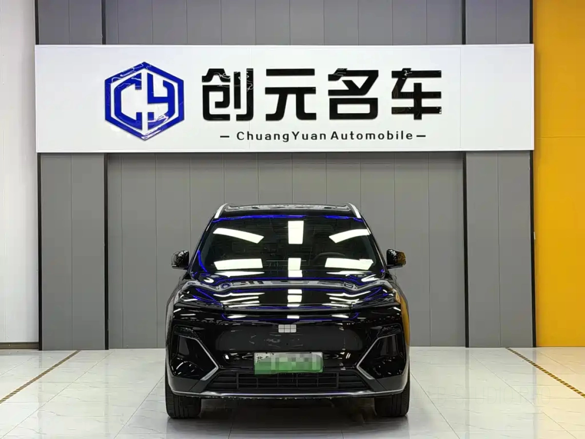 GEELY GALAXY GALAXY STARSHIP 7 EM-I