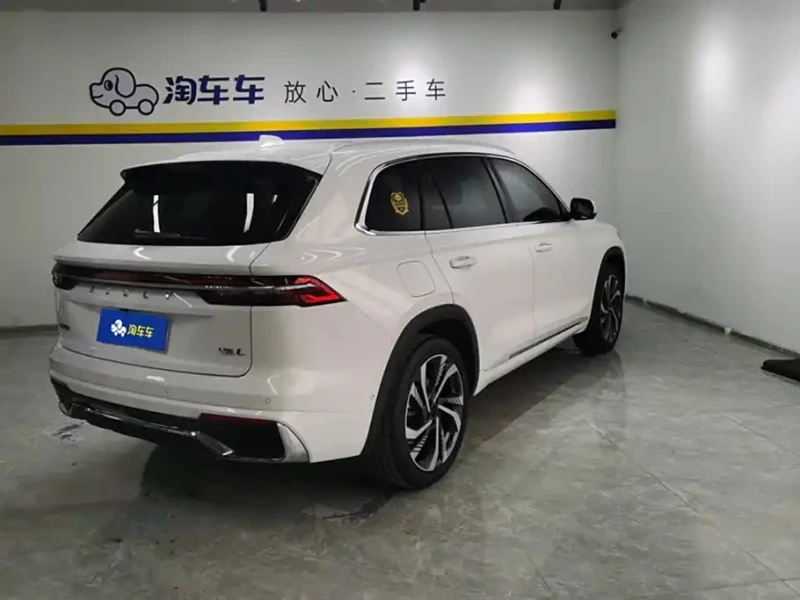 GEELY AUTO MONJARO