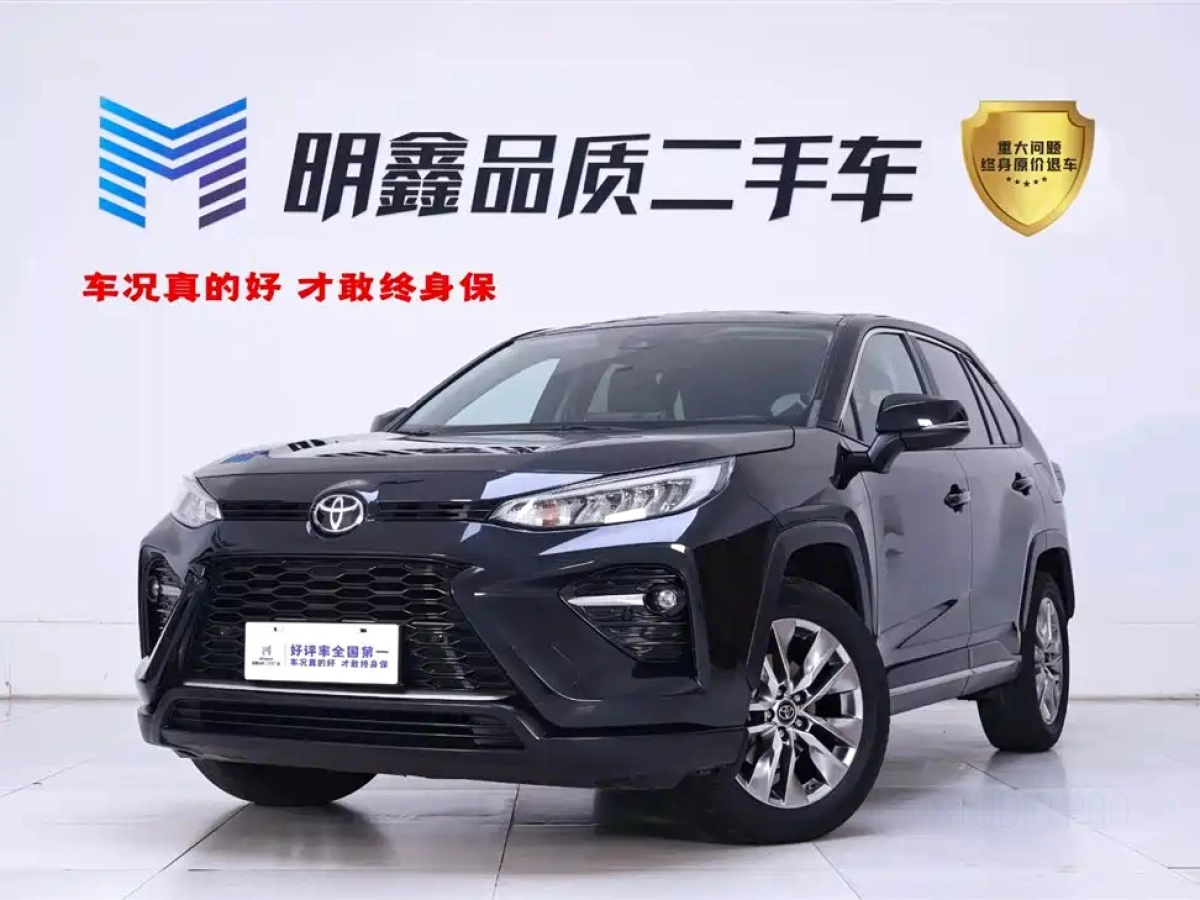TOYOTA WILDLANDER  2022