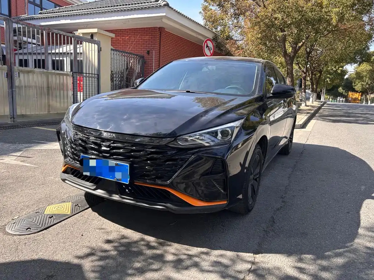 DONGFENG AEOLUS YIXUAN  2023