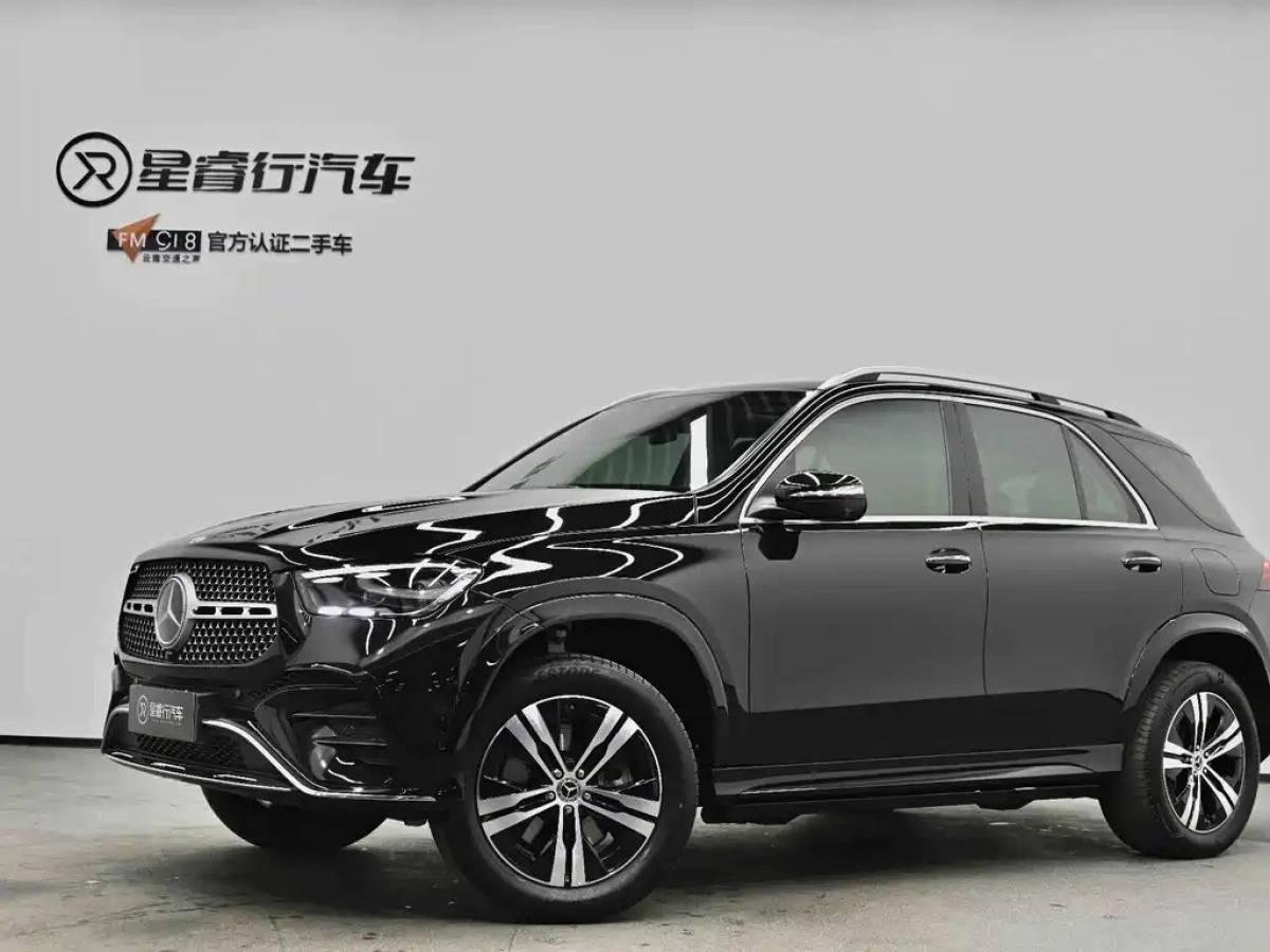 MERCEDES-BENZ GLE NEW ENERGY  2023