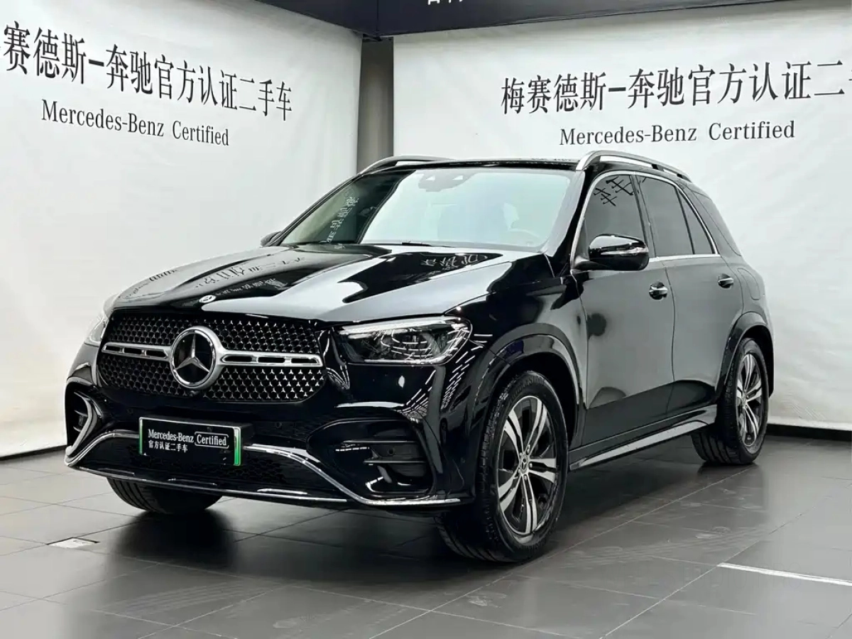 MERCEDES-BENZ GLE NEW ENERGY  2023