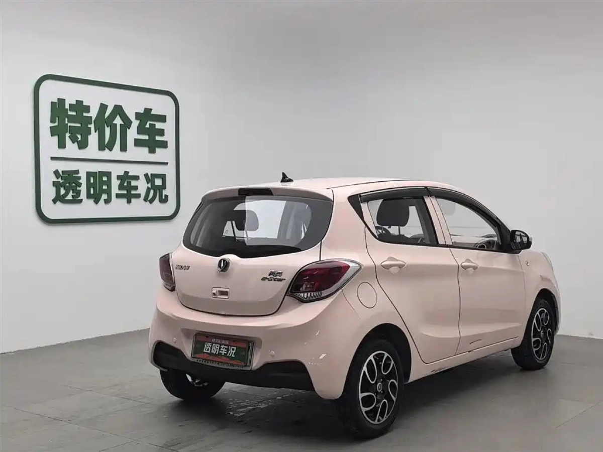 CHANGAN BENBEN E-STAR