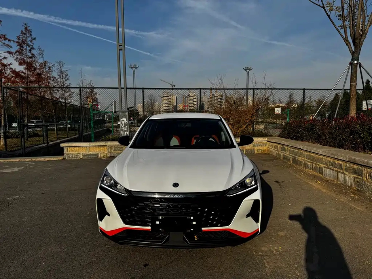 DONGFENG AEOLUS YIXUAN