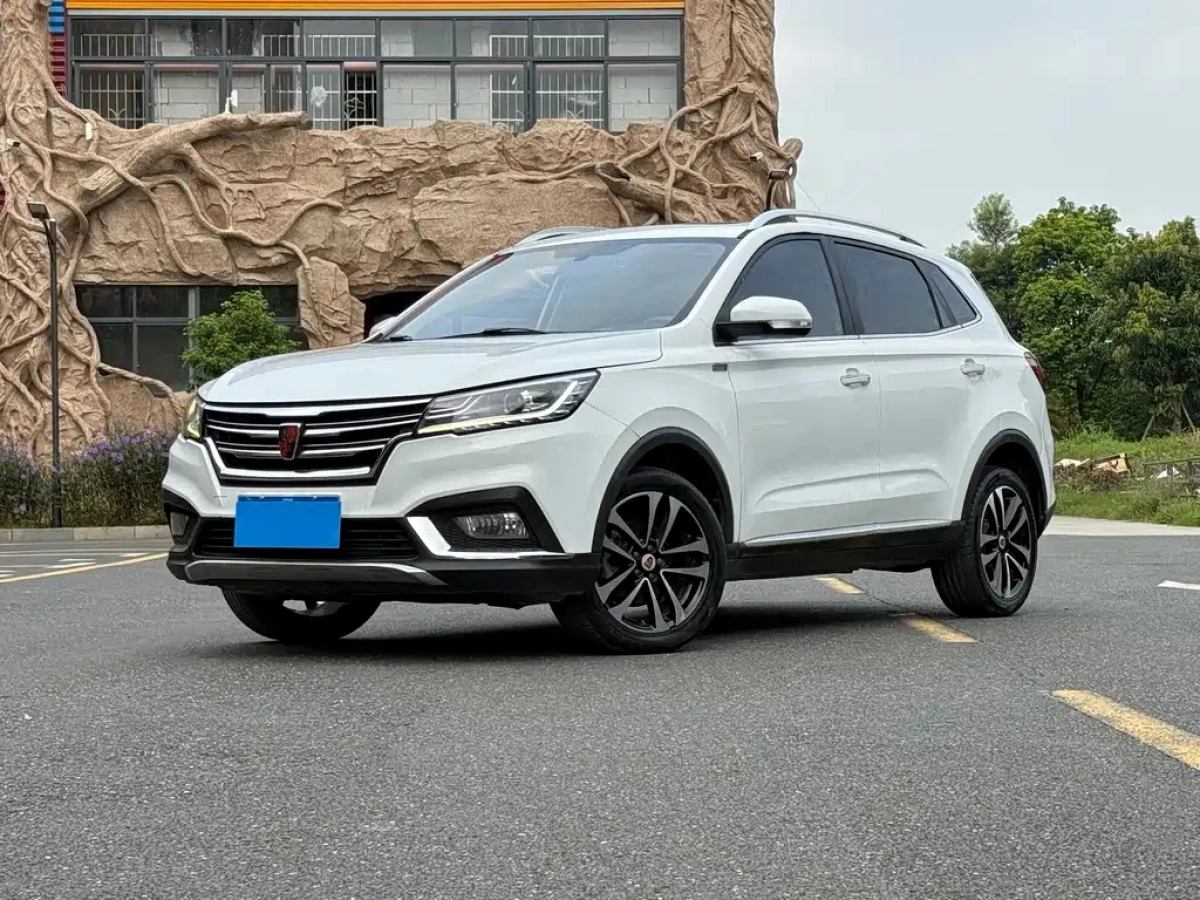 ROEWE RX3