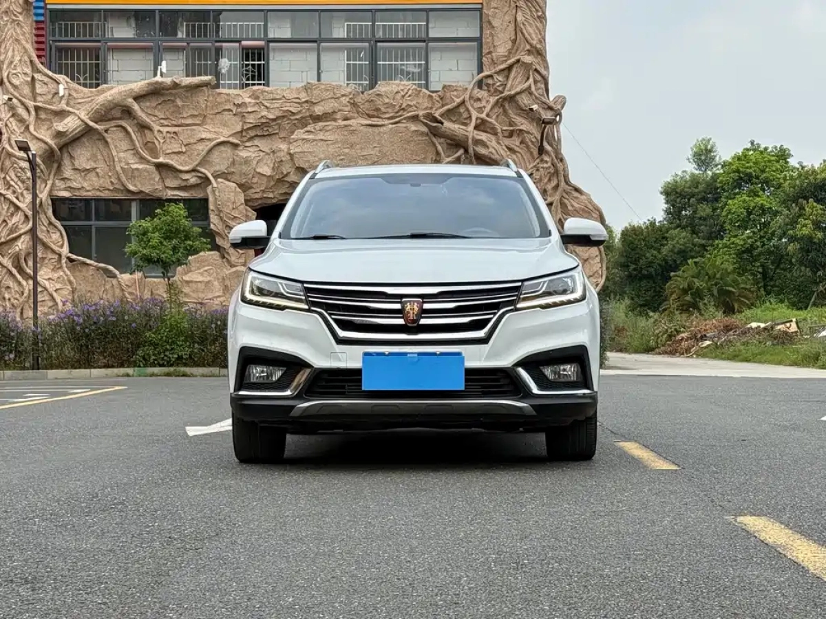 ROEWE RX3