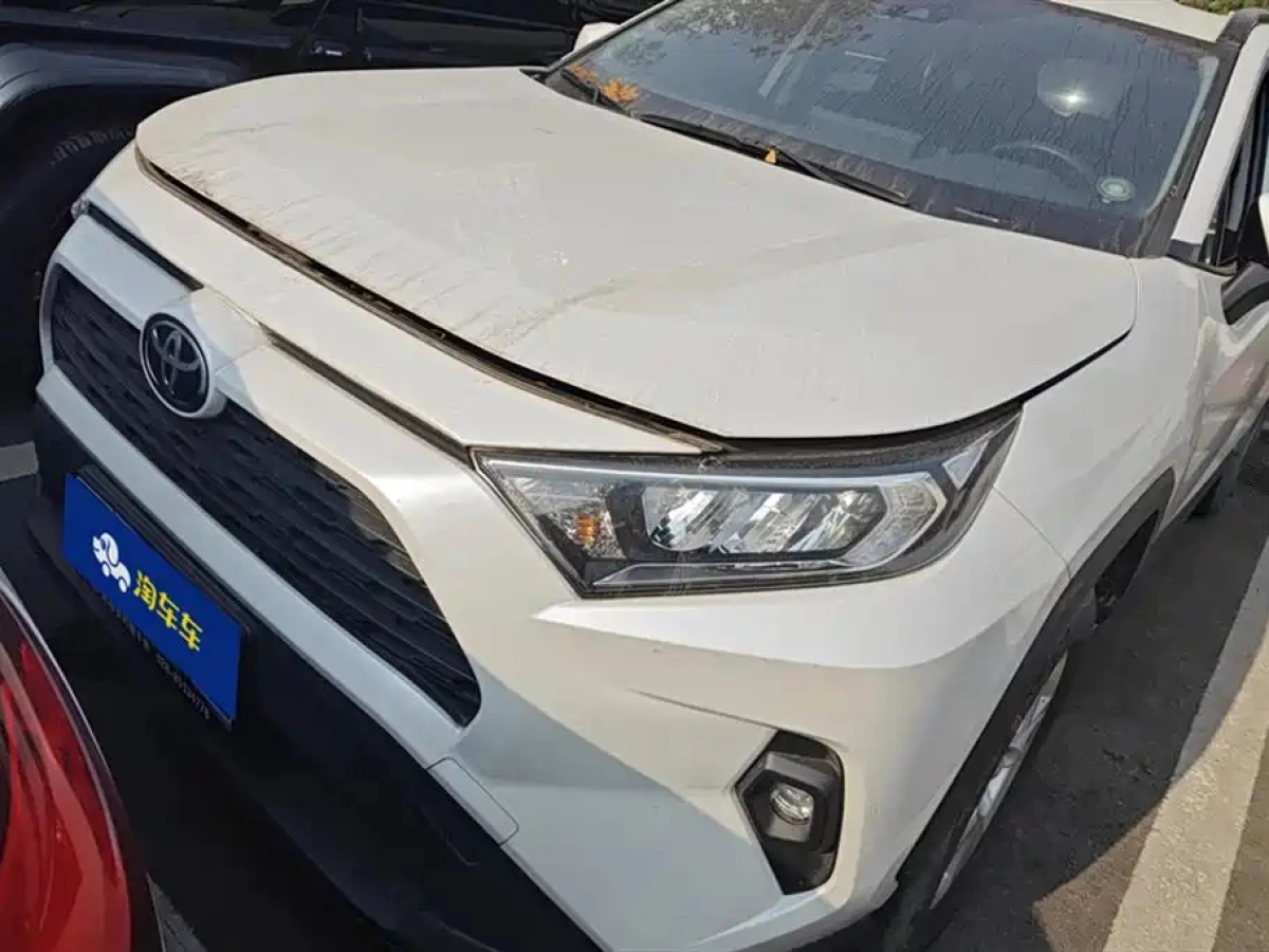 TOYOTA RAV4  2023