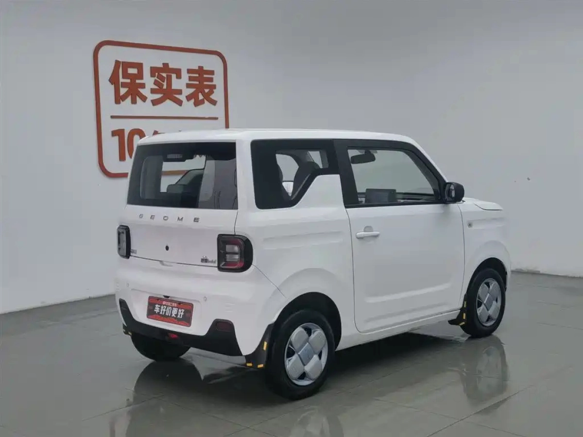 GEELY AUTO PANDA