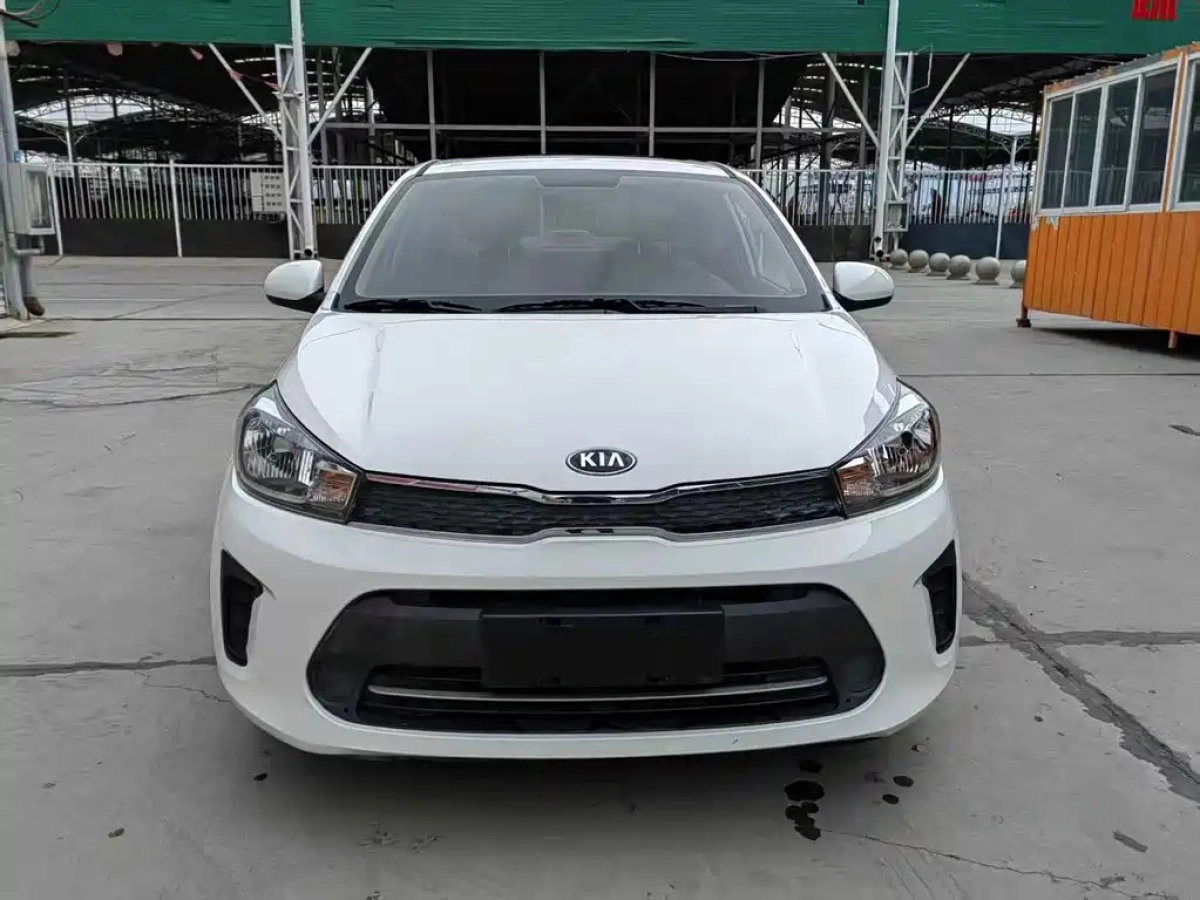 KIA PEGAS