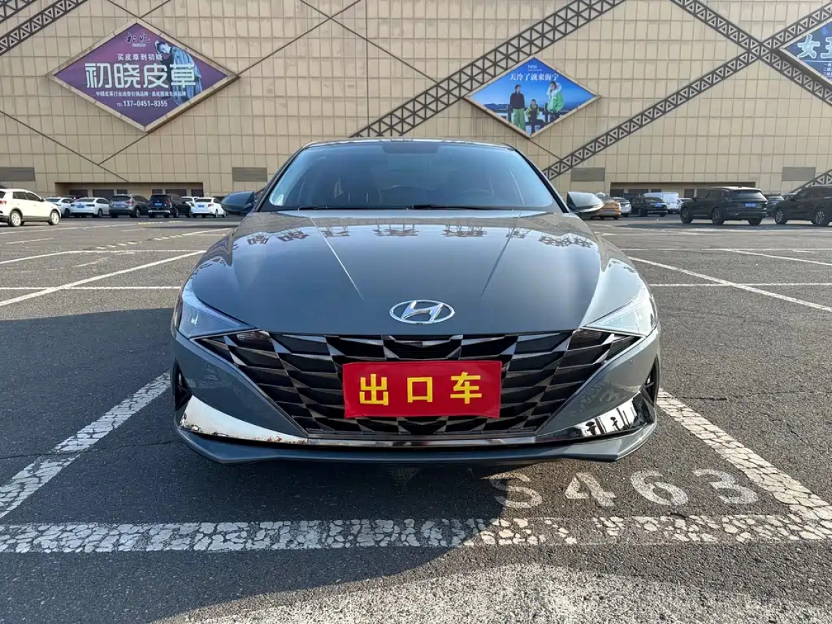 HYUNDAI ELANTRA