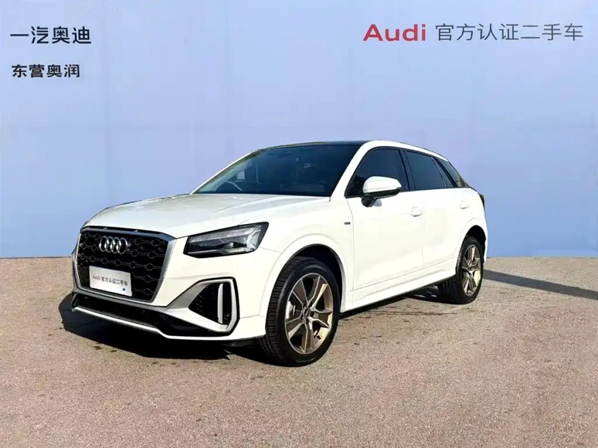 AUDI Q2L