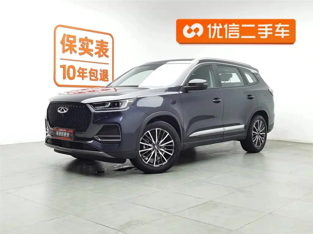CHERY TIGGO 8  2025