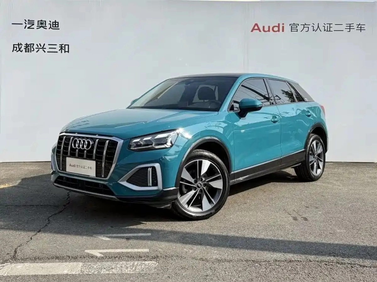 AUDI Q2L