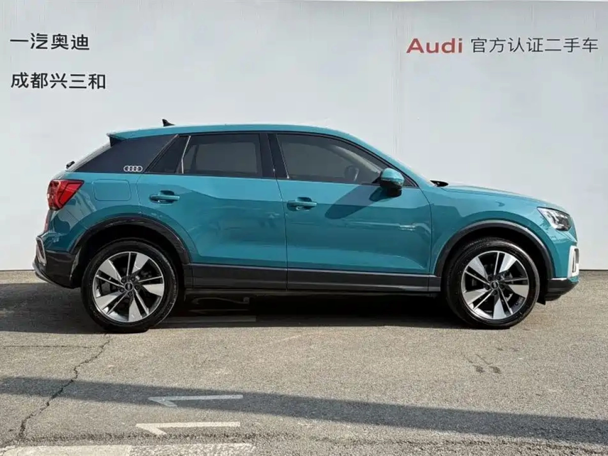 AUDI Q2L