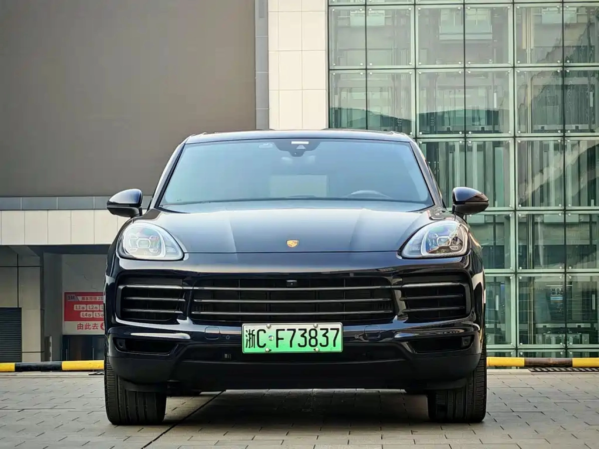 PORSCHE CAYENNE NEW ENERGY