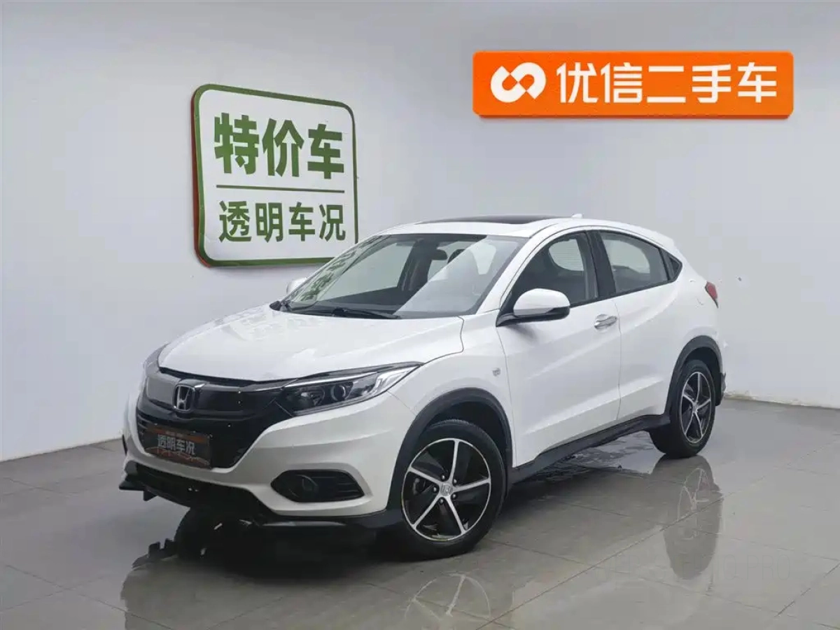 HONDA VEZEL  2020
