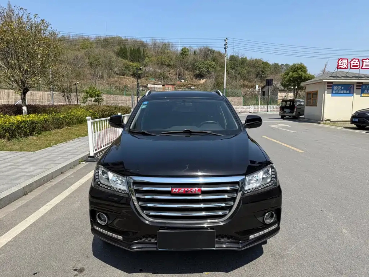 HAVAL H2